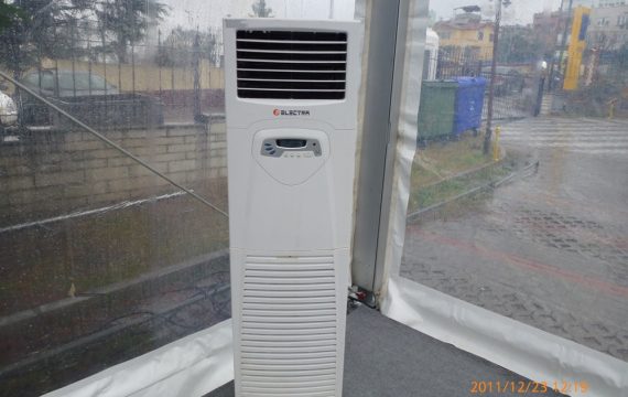 513aae8b-alarge-570x360